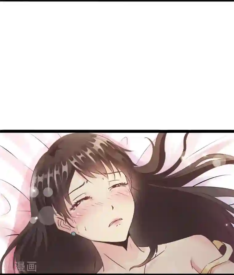 总裁的契约情人第3话 100万换初夜？