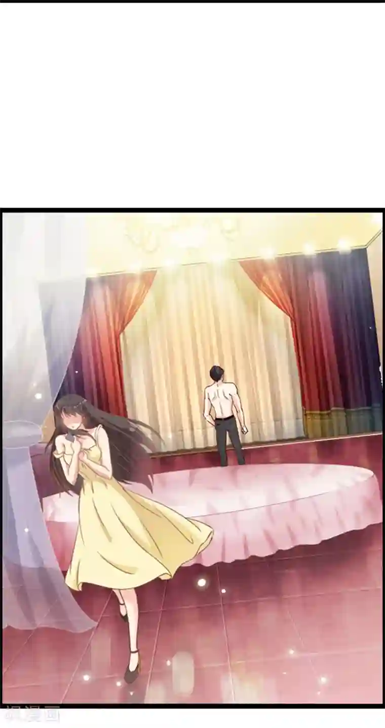 总裁的契约情人第3话 100万换初夜？