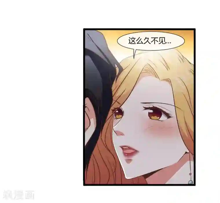 总裁的契约情人第3话 100万换初夜？