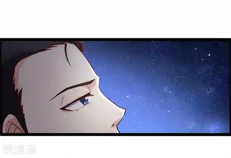 总裁的契约情人第4话 离职