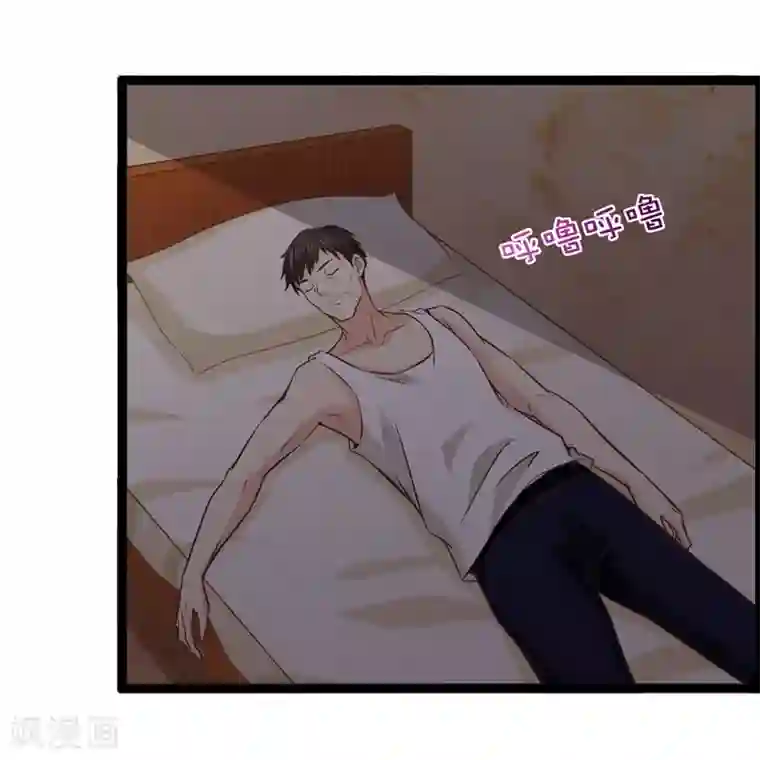 总裁的契约情人第6话 你骗我