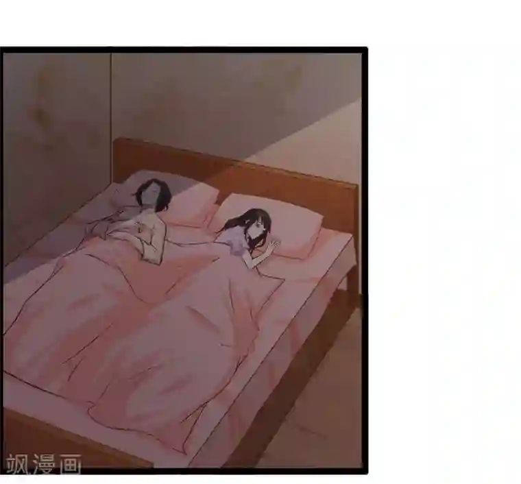 总裁的契约情人第6话 你骗我