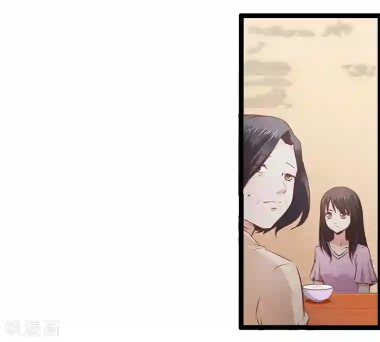 总裁的契约情人第6话 你骗我