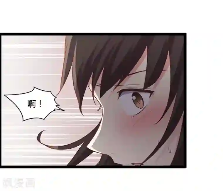 总裁的契约情人第6话 你骗我