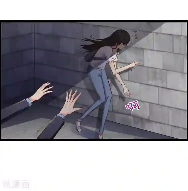 总裁的契约情人第6话 你骗我