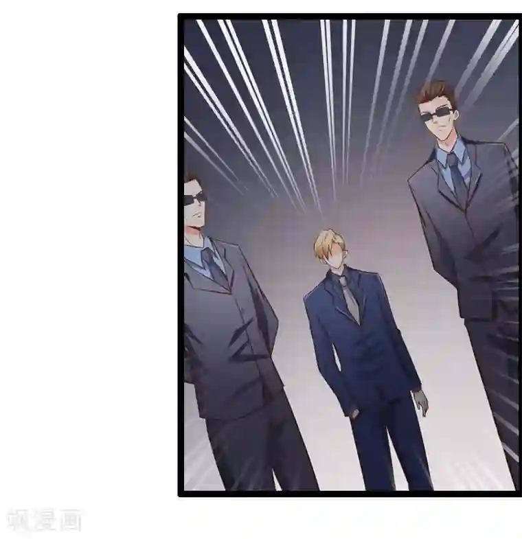 总裁的契约情人第6话 你骗我