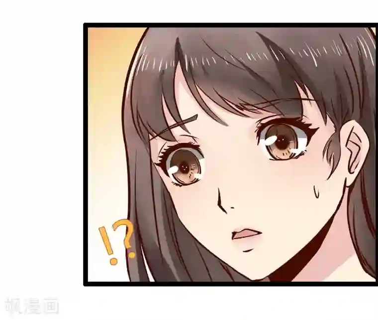 总裁的契约情人第7话 又被欧昊天救了