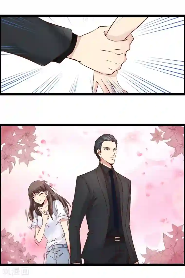 总裁的契约情人第7话 又被欧昊天救了