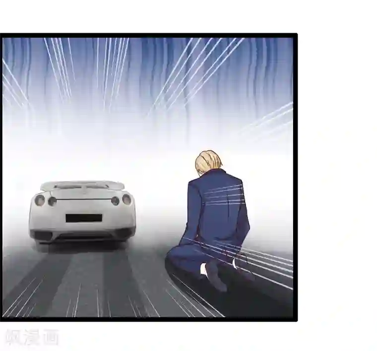 总裁的契约情人第7话 又被欧昊天救了