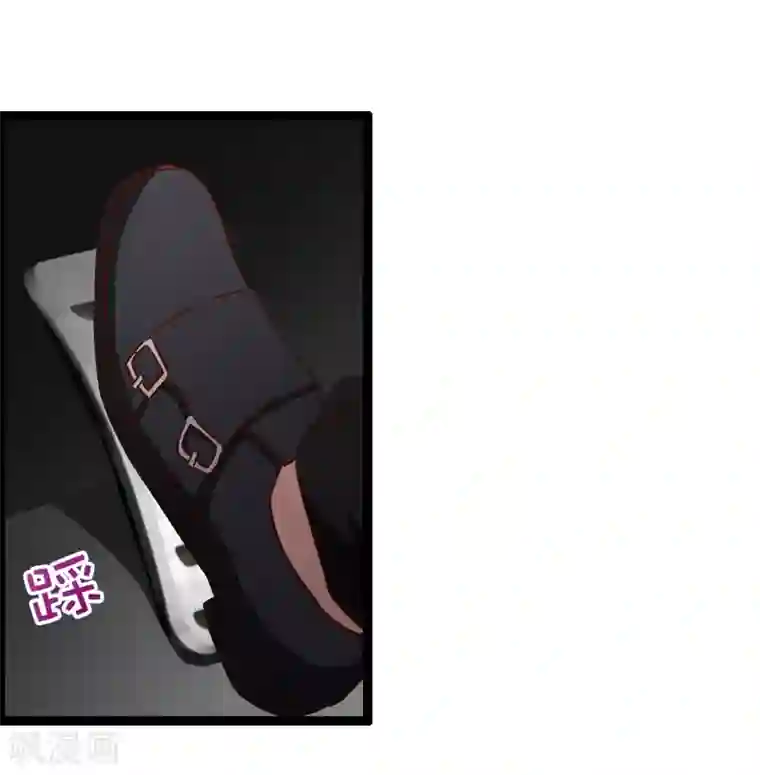 总裁的契约情人第7话 又被欧昊天救了