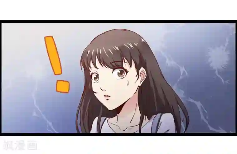 总裁的契约情人第7话 又被欧昊天救了