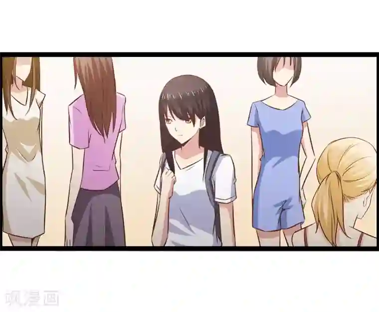 总裁的契约情人第8话 没有学历就不能工作？