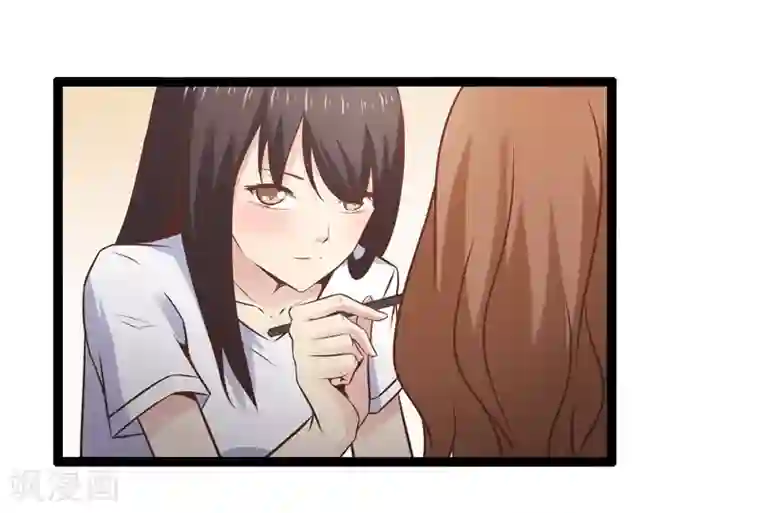 总裁的契约情人第9话 找到工作啦