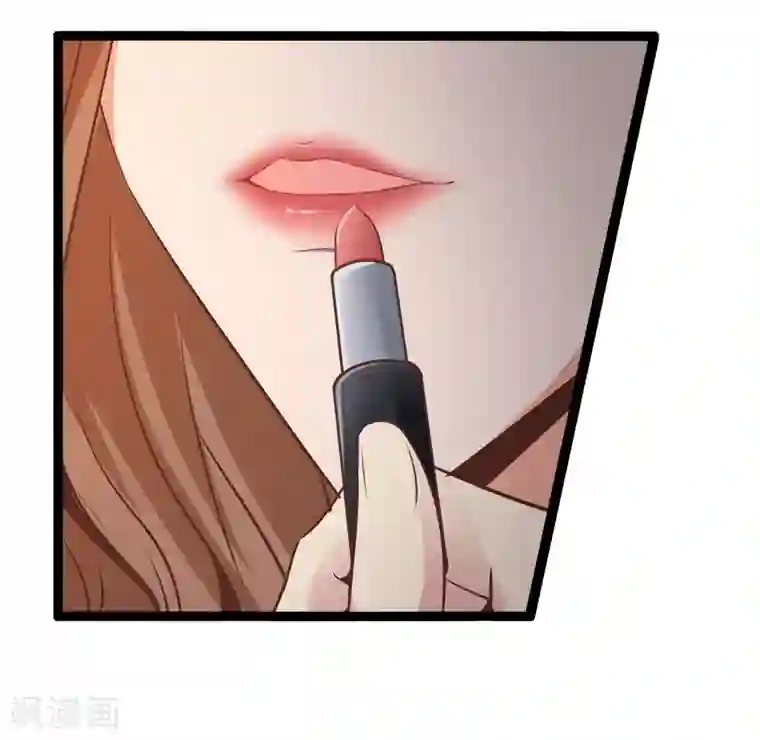 总裁的契约情人第9话 找到工作啦