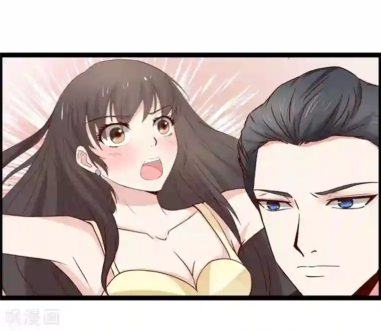 总裁的契约情人第10话 兼职