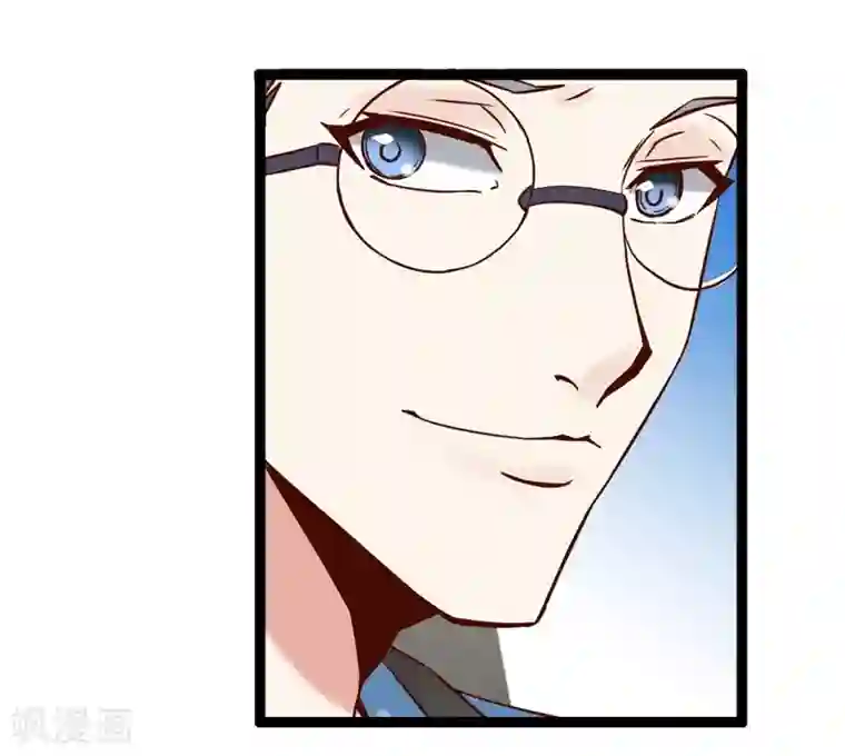 总裁的契约情人第10话 兼职