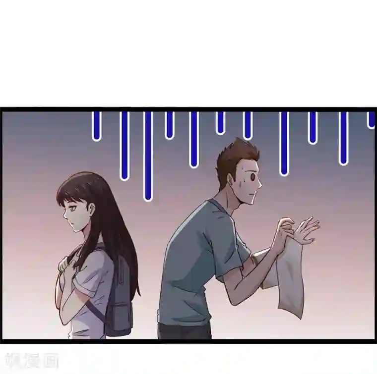 总裁的契约情人第10话 兼职