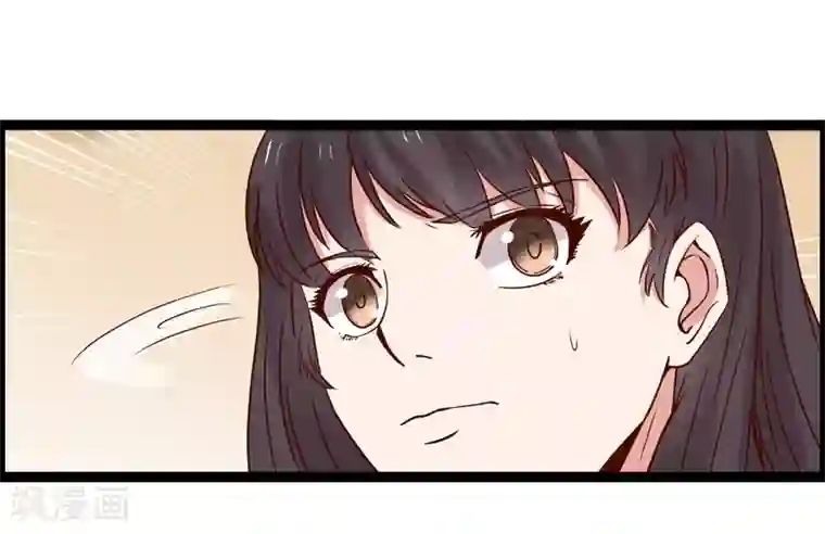 总裁的契约情人第11话 要迟到了！