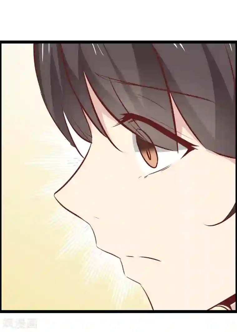 总裁的契约情人第11话 要迟到了！