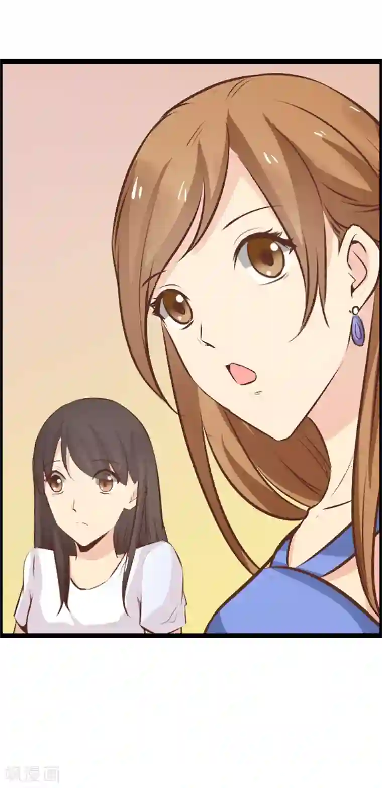 总裁的契约情人第11话 要迟到了！