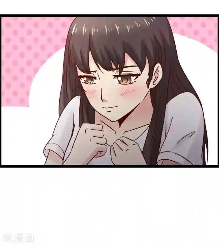 总裁的契约情人第11话 要迟到了！