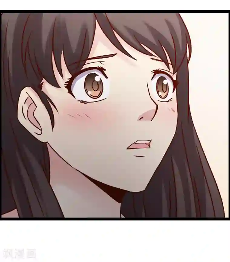 总裁的契约情人第11话 要迟到了！