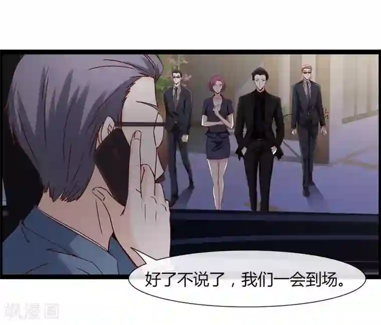 总裁的契约情人第12话 VIP8888