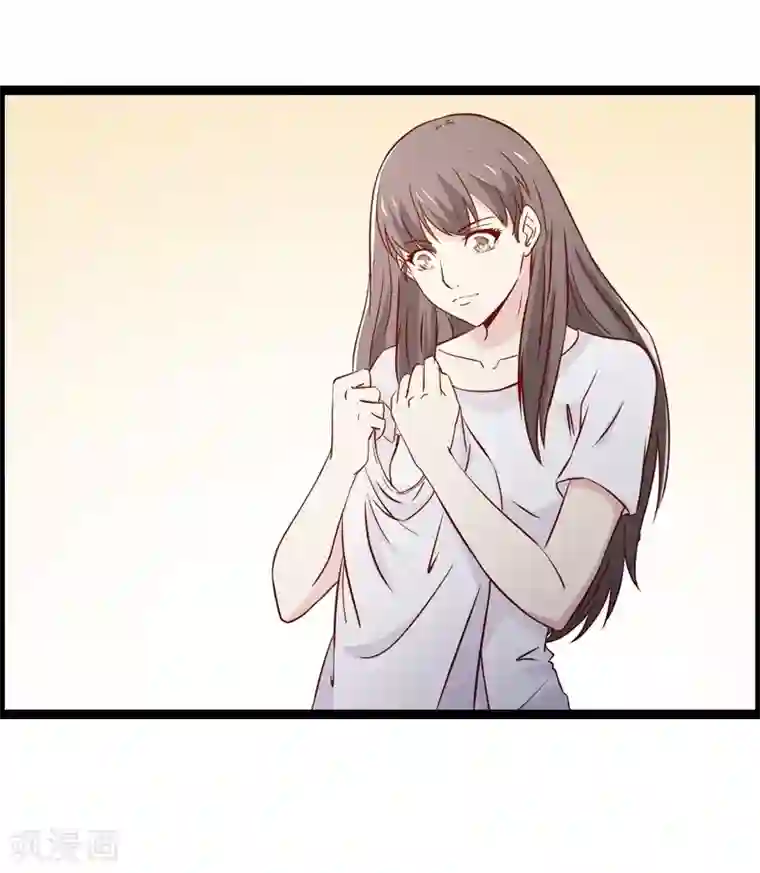 总裁的契约情人第12话 VIP8888