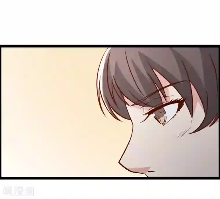 总裁的契约情人第12话 VIP8888