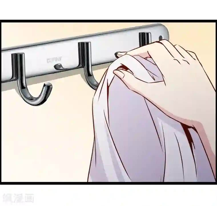 总裁的契约情人第12话 VIP8888