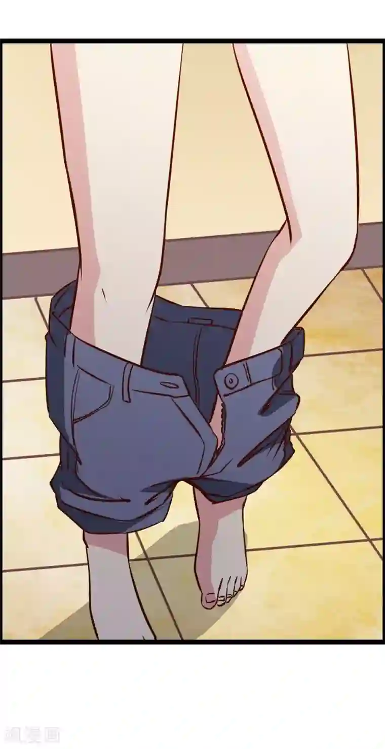 总裁的契约情人第12话 VIP8888