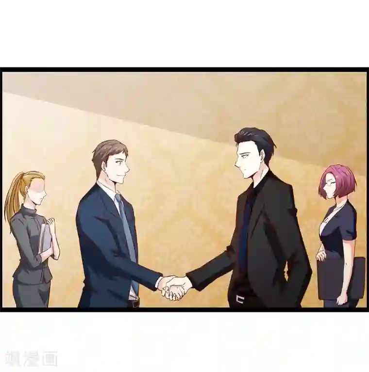 总裁的契约情人第12话 VIP8888