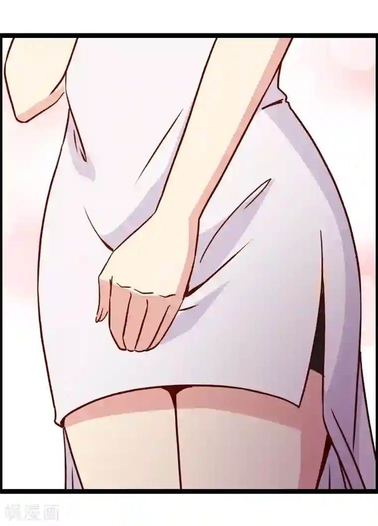 总裁的契约情人第12话 VIP8888