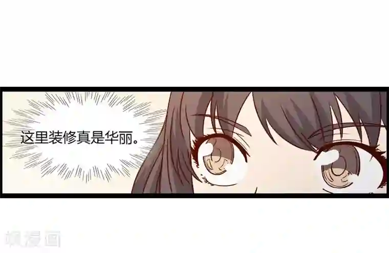 总裁的契约情人第13话 我缺个女主角