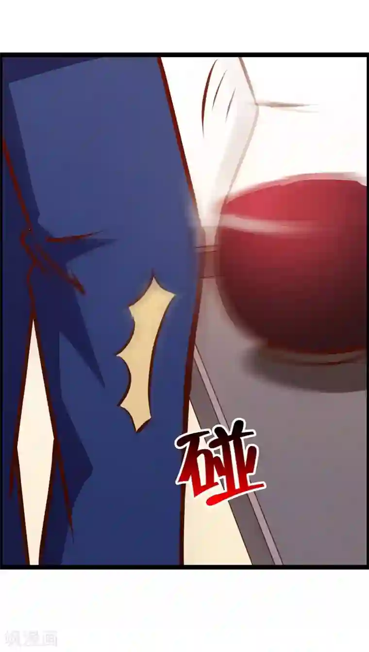 总裁的契约情人第13话 我缺个女主角