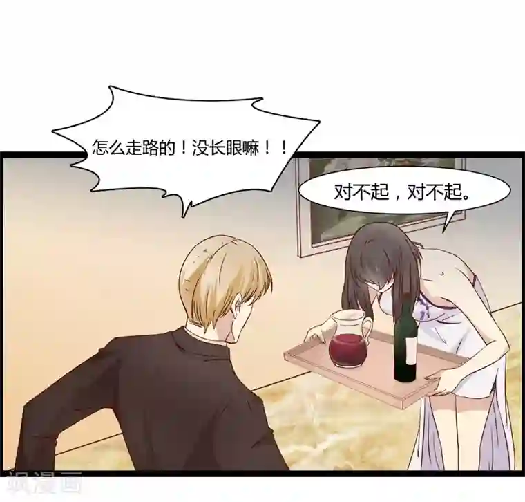 总裁的契约情人第13话 我缺个女主角