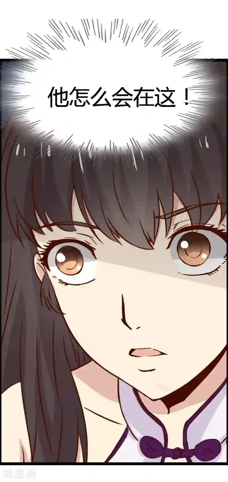 总裁的契约情人第13话 我缺个女主角