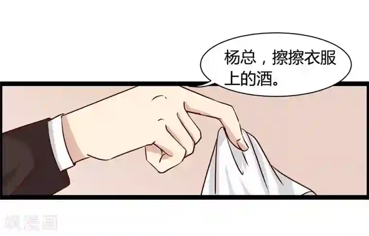 总裁的契约情人第13话 我缺个女主角