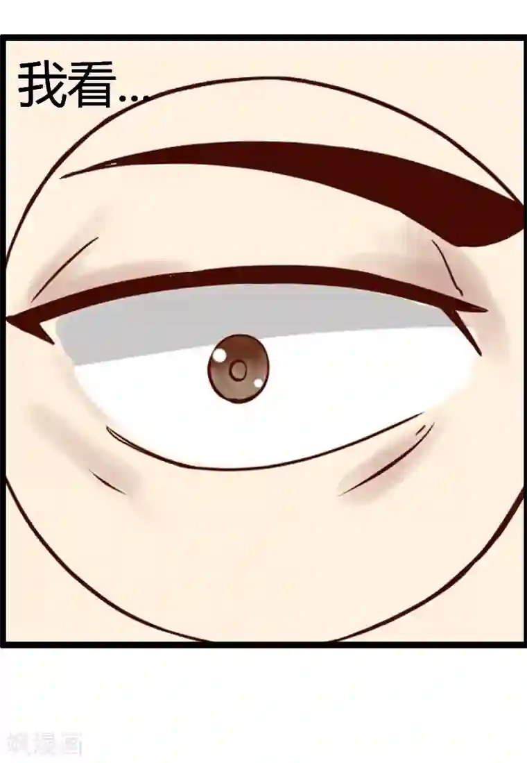 总裁的契约情人第13话 我缺个女主角