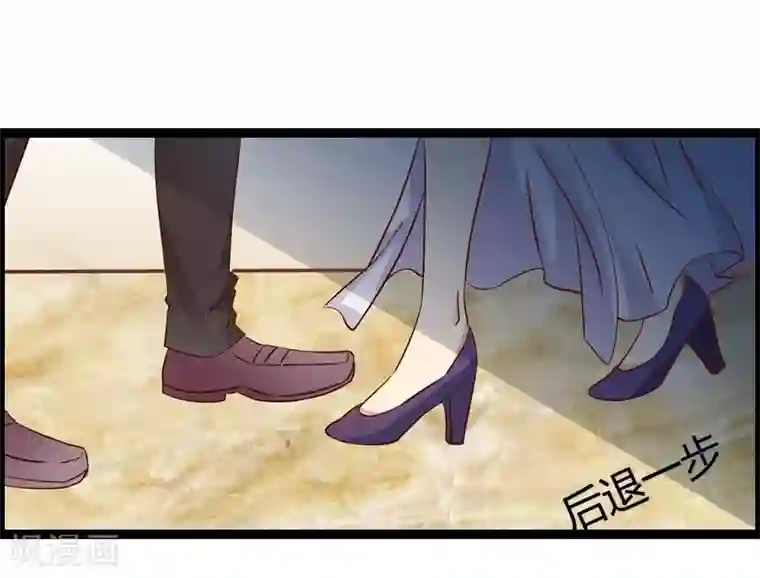 总裁的契约情人第13话 我缺个女主角