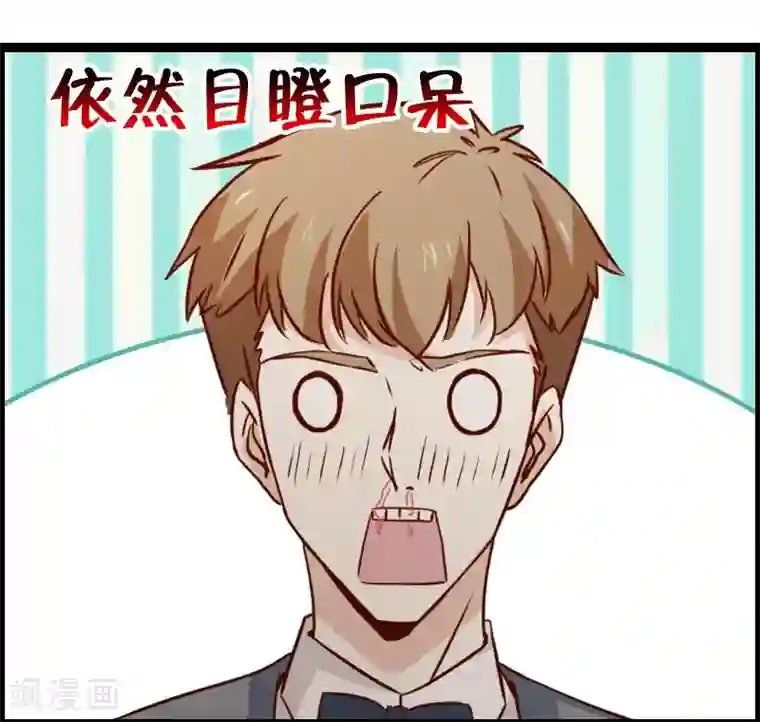 总裁的契约情人第13话 我缺个女主角