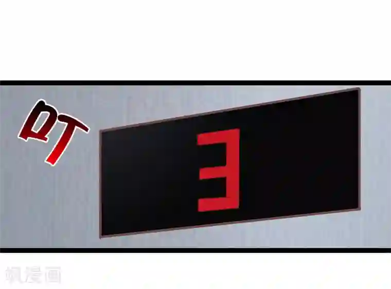 总裁的契约情人第13话 我缺个女主角