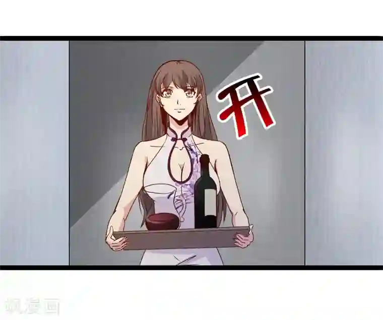 总裁的契约情人第13话 我缺个女主角