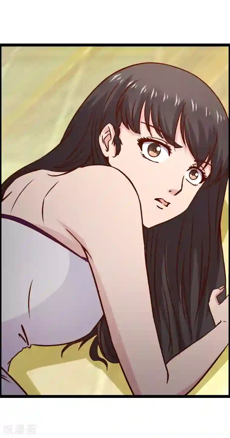 总裁的契约情人第14话 下迷药