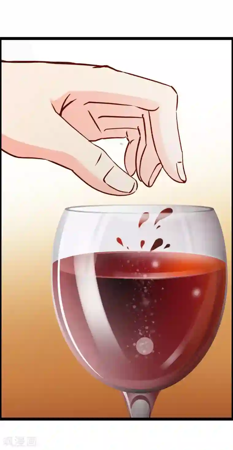 总裁的契约情人第14话 下迷药