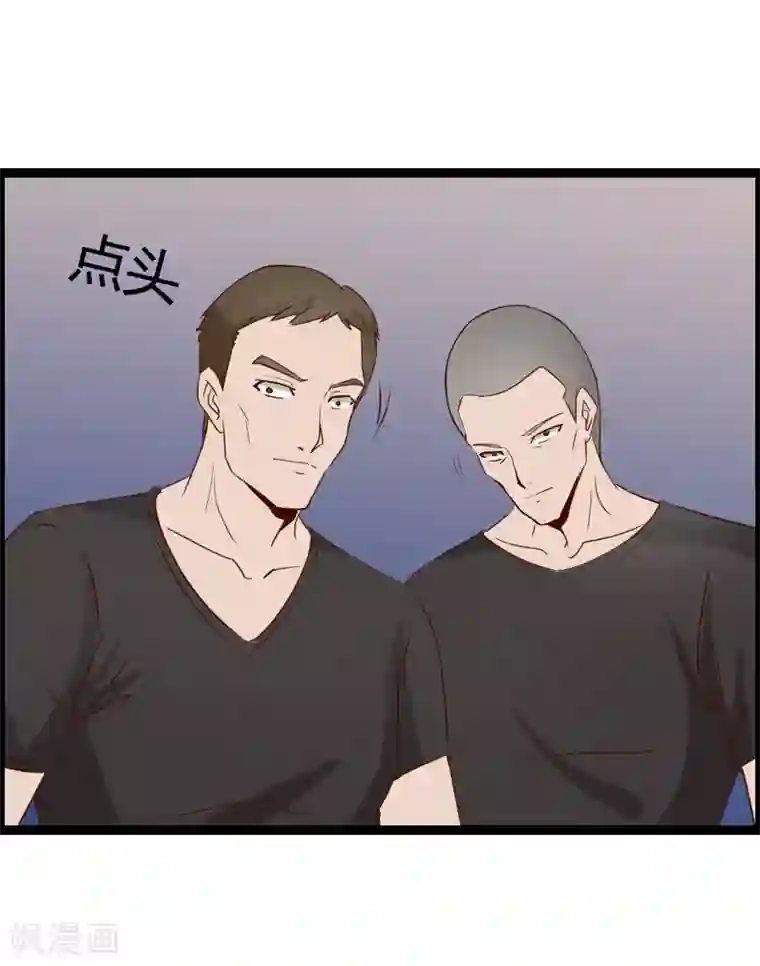 总裁的契约情人第14话 下迷药