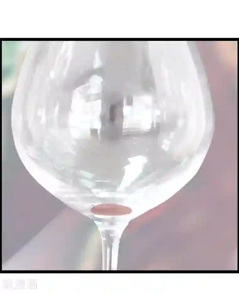 总裁的契约情人第14话 下迷药