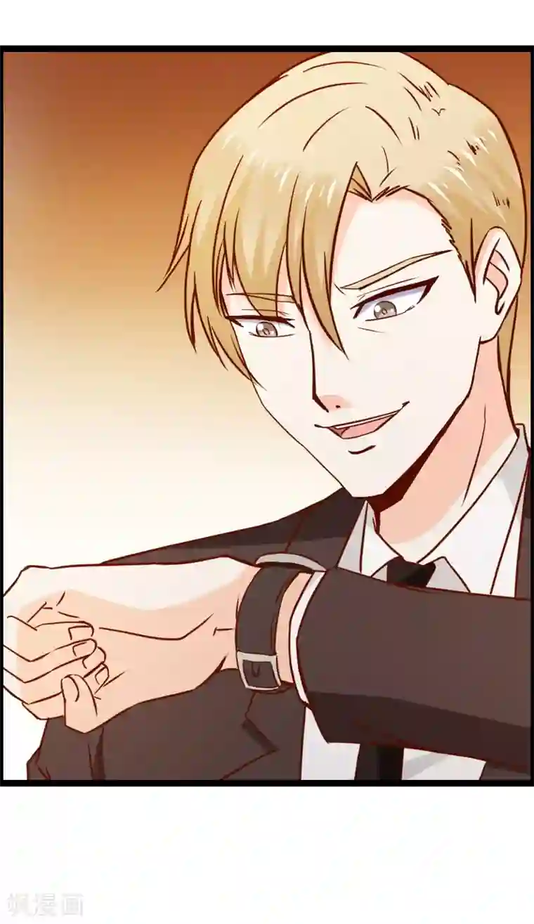 总裁的契约情人第14话 下迷药