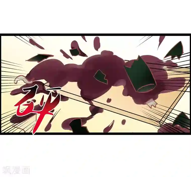 总裁的契约情人第14话 下迷药