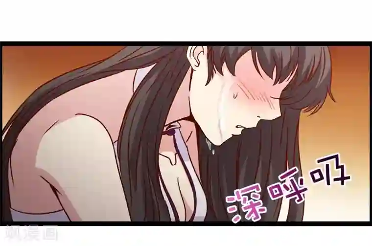 总裁的契约情人第14话 下迷药